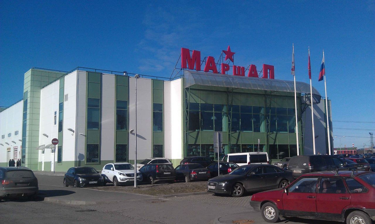 Компания