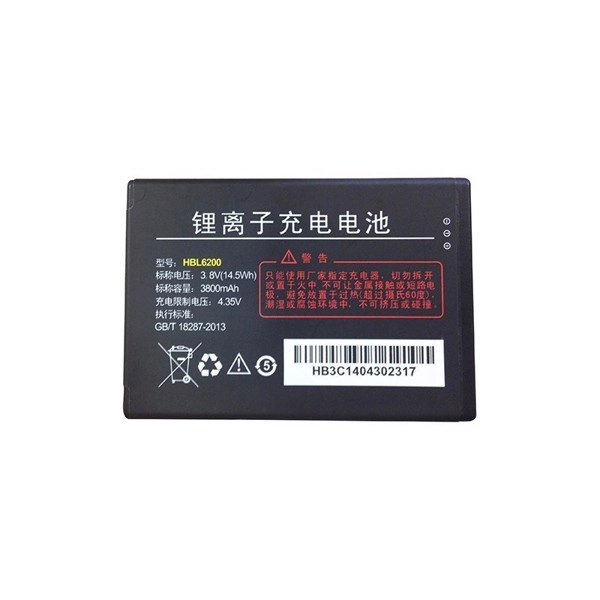 Аккумуляторная батарея HBL6300 3.8V 4000mAh для Urovo i6300