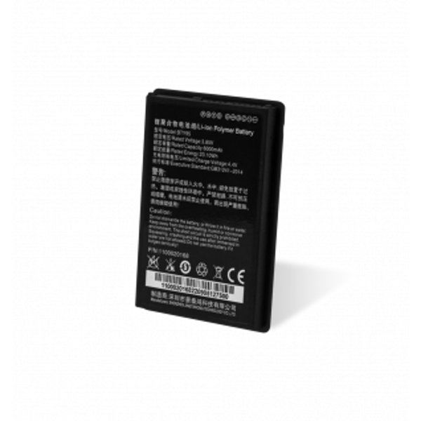 аккумулятор 6000 мач newland mt95