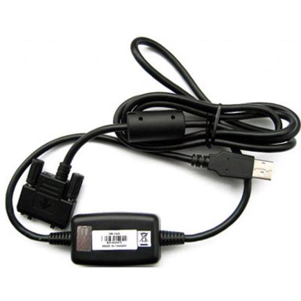 Кабель CipherLab WSIA011704002 USB-универсальный (HID &amp; Virtual com) для