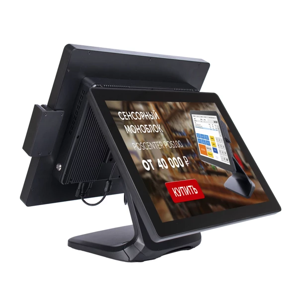 монитор покупателя 15" с установочным комплектом для poscenter pos101-j6412/n100/j3455 pc4983