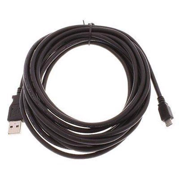 кабель datalogic, usb,typea,ext pwr,15'