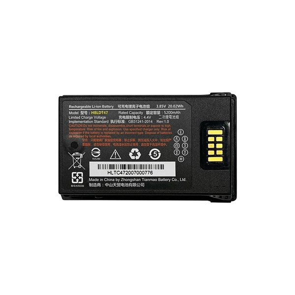 аккумуляторная батарея 5200mah urovo для rt40/rt40s