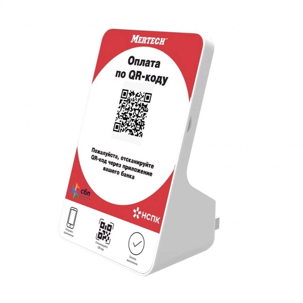 дисплей qr кодов mertech red