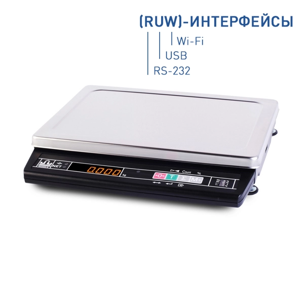 весы торговые масса-к мк-3.2-а21(ruw)