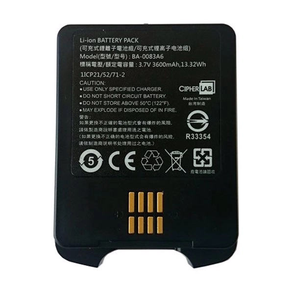 аккумулятор повышенной емкости для терминала 9700, liion, 5400 mah