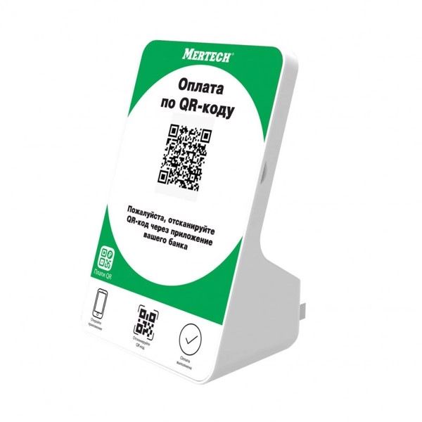 дисплей qr-кодов mertech qr-pay