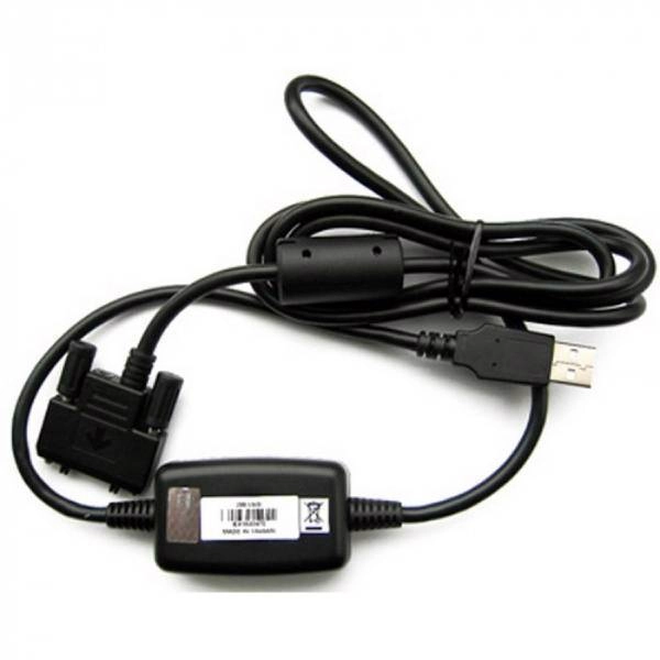 кабель fast-vcom для подставки/зарядного устройства для cipherlab 8600,