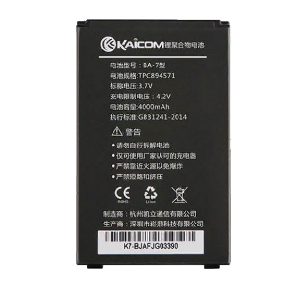 аккумулятор li-ion 4000 ма/ч (3,7 в) для kaicom