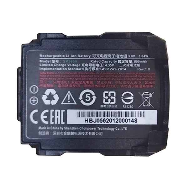 аккумуляторная батарея для urovo sr5600