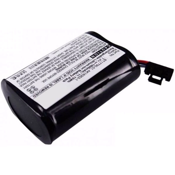 Запасная батарея - стандартная (Li-Ion 1200mAh), Zebra, для ZQ110