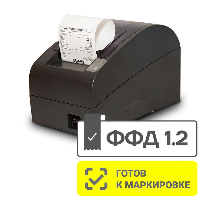 фискальный регистратор атол 20ф (без