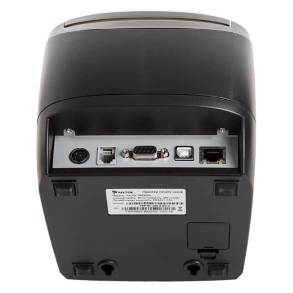 file_6875e59fed4f2.webp