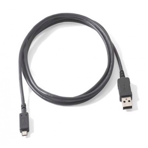 кабель usb-универсальный для cipherlab 2500/2504