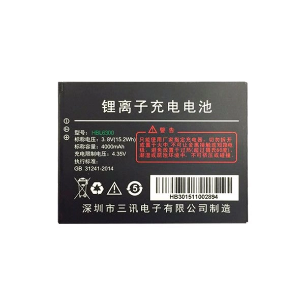 аккумуляторная батарея hbl6310 (battery) 3.8v 3800mah для urovo для i6300